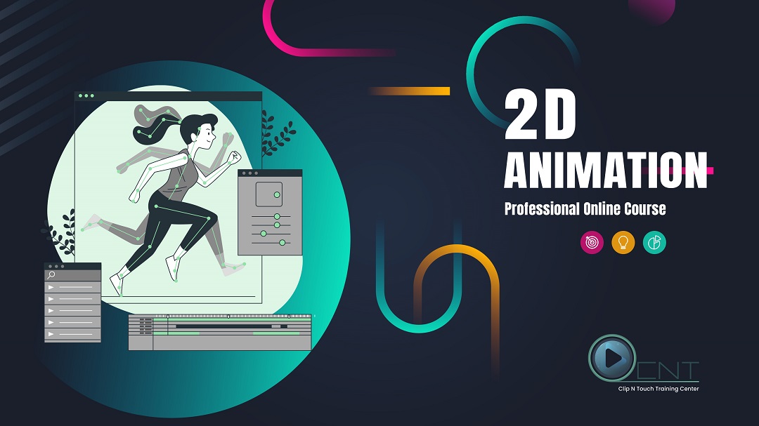 2D Animation Professional Online Course