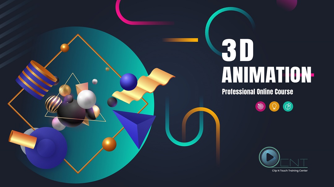 3D Animation Professional Online Course