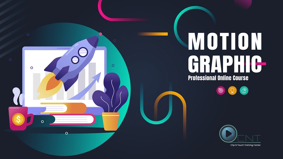 Motion Graphics Professional Online Course